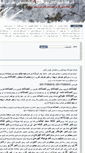 Mobile Screenshot of kiziran.com